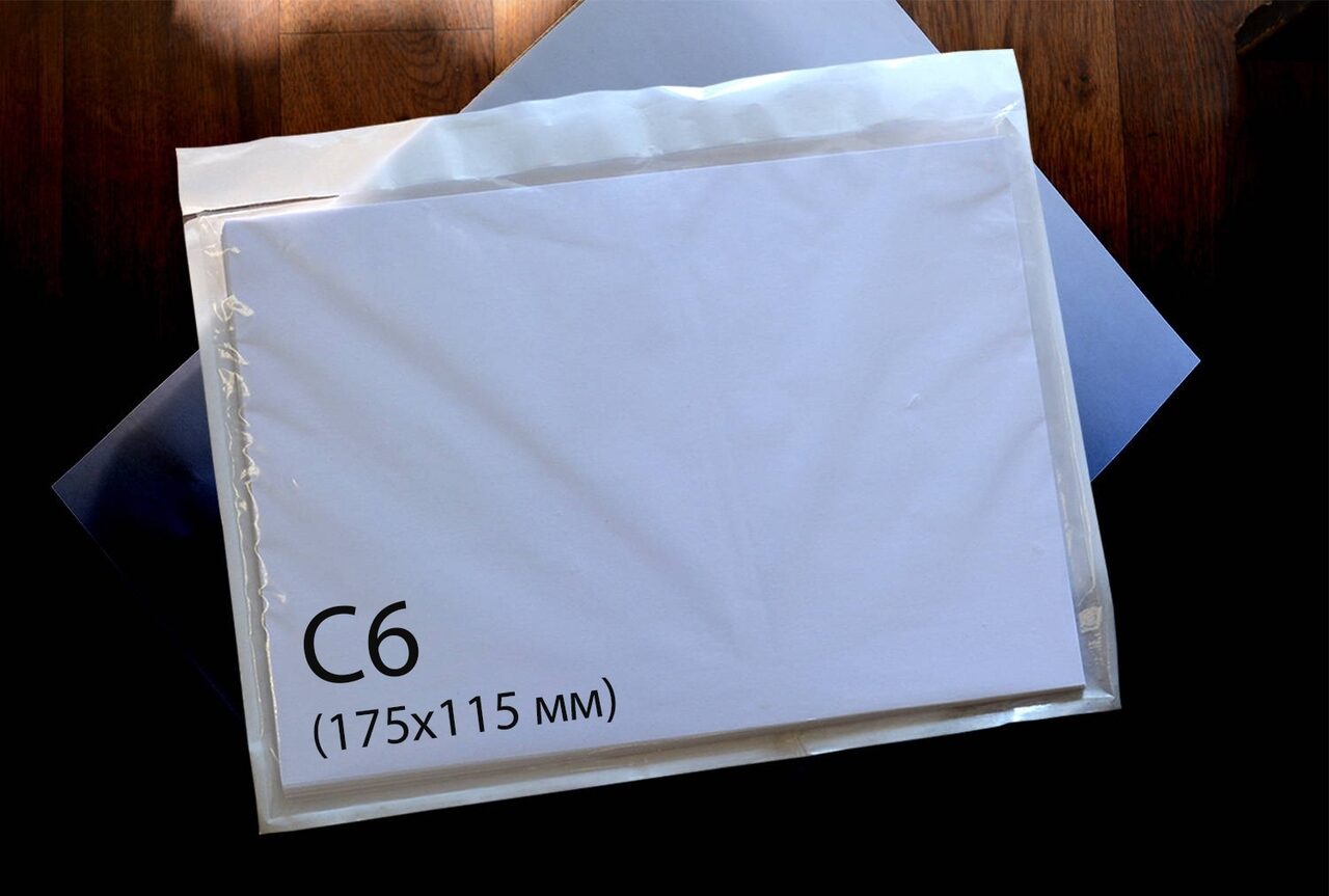 Самоклеящийся прозрачный пакет C6 175х115мм +15мм клапан
