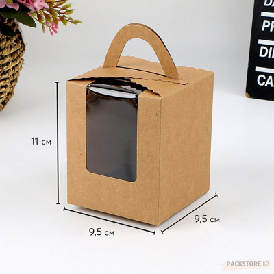 Подарочная коробка с ручкой 9,5х9,5х11 см